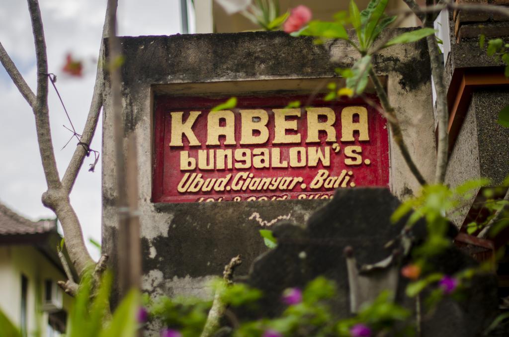 Kabera Bungalow Ubud Extérieur photo