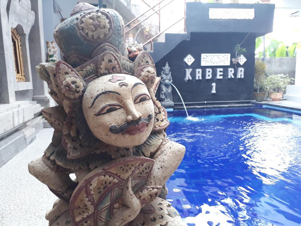 Kabera Bungalow Ubud Extérieur photo