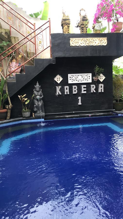 Kabera Bungalow Ubud Extérieur photo