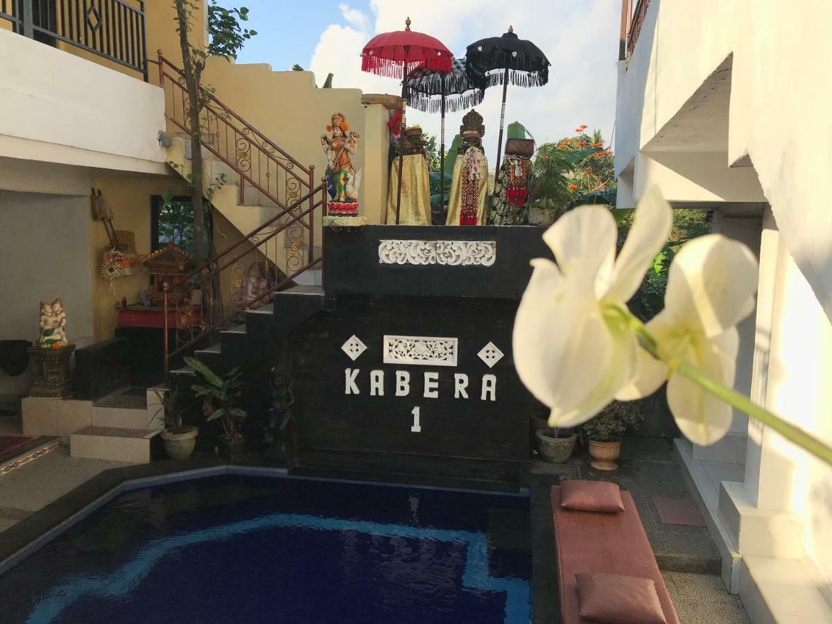 Kabera Bungalow Ubud Extérieur photo